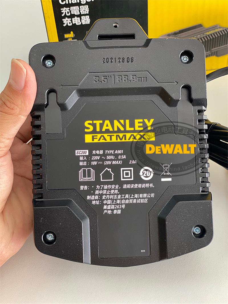 Ładowarka do akumulatorów lito – Power Tools Stanley recenzja i cena