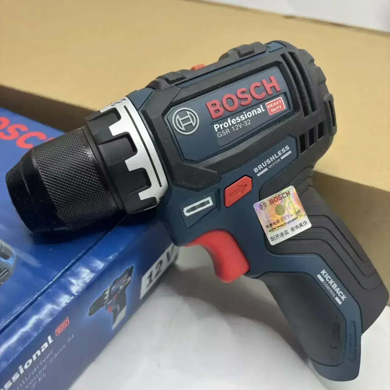 Bosch Professional GSR 12V-32  – Power Tools Professional recenzja i cena