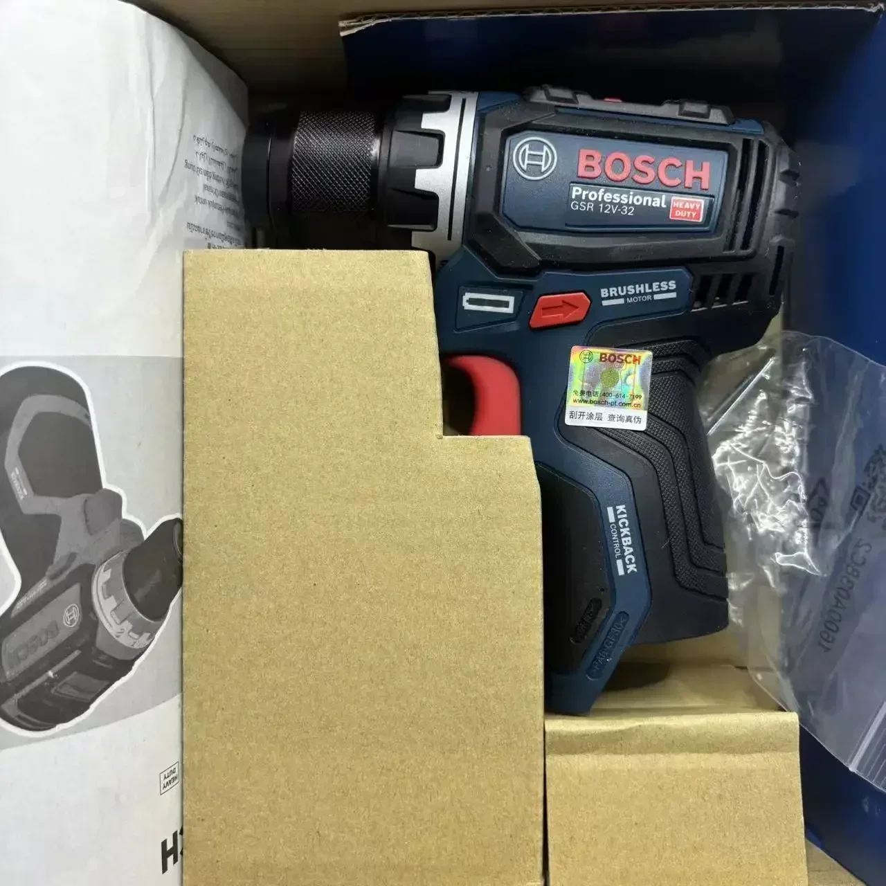 Bosch Professional GSR 12V-32  – Power Tools Professional recenzja i cena